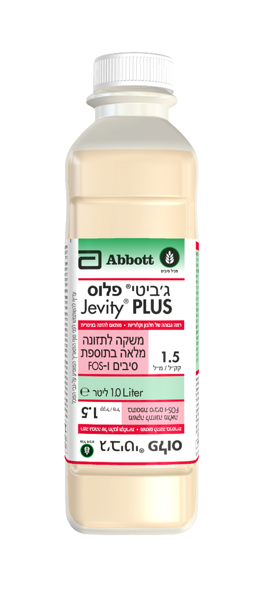 ג'ביטי פלוס 1 ליטר Abbott Plus Jevity