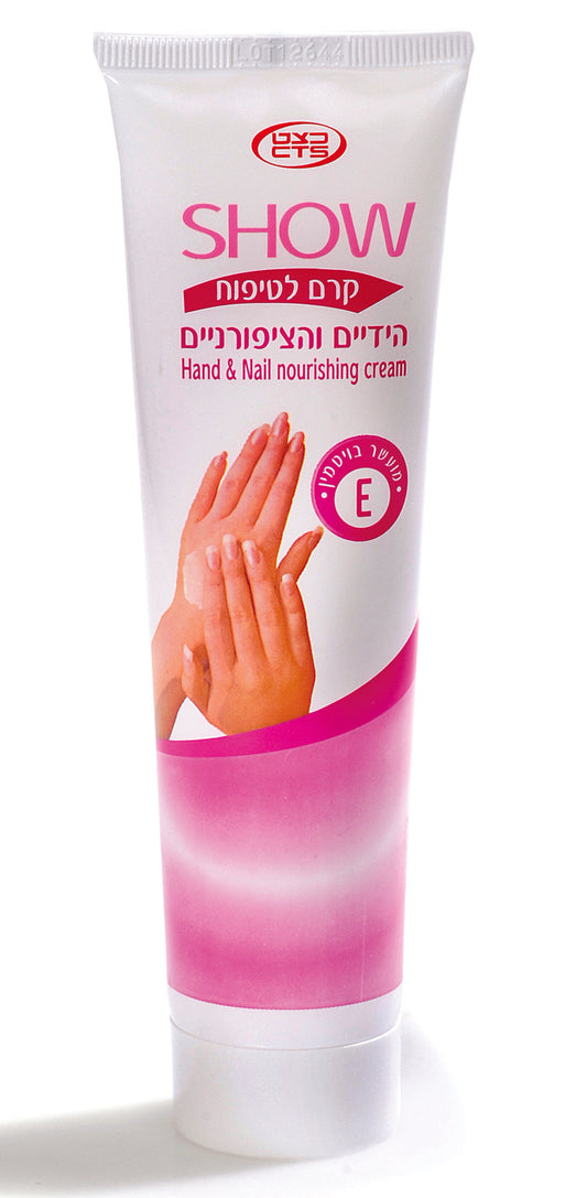 קרם לטיפוח הידיים והציפורניים SHOW