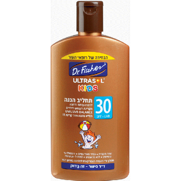 אולטרסול KIDS תחליב הגנה SPF30 ד"ר פישר