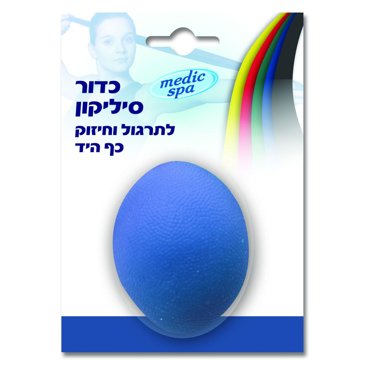 כדור סיליקון לפיזיותרפיה Medic Spa