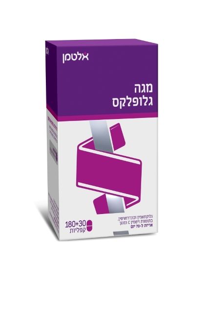 אלטמן מגה גלופלקס 210 קפליות