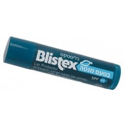שפתון לשפתיים יבשות וסדוקות SPF15 בטעם מנטה BLISTEX