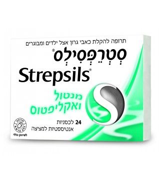 סטרפסילס לימון ללא סוכר 24 STREPSILS