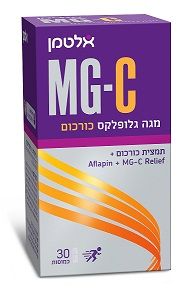 אלטמן מגה גלופלקס כורכום MG-C