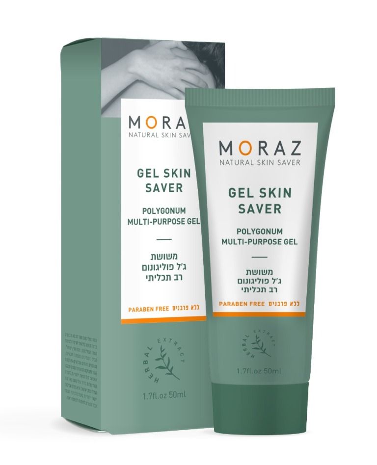 משחת סקין סייבר להקלה על עור פגום