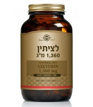 תוסף תזונה סולגאר לציתין 100 כמוסות Solgar