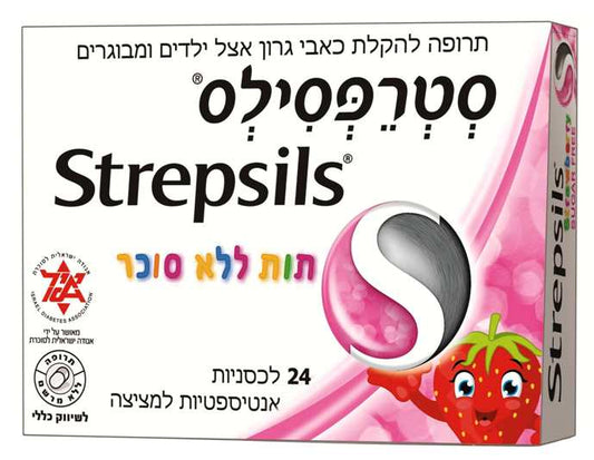 סטרפסילס תות ללא סוכר 24 STREPSILS