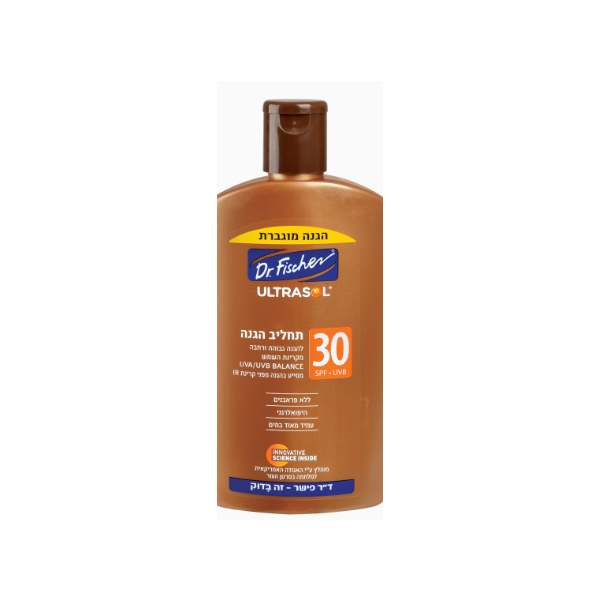 אולטרסול תחליב הגנה SPF30 ד"ר פישר
