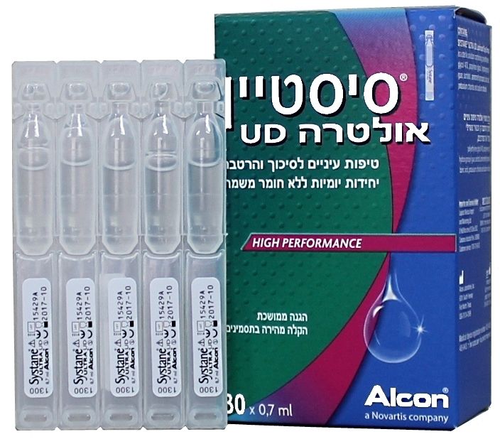 סיסטיין טיפות עיניים אולטרה UD