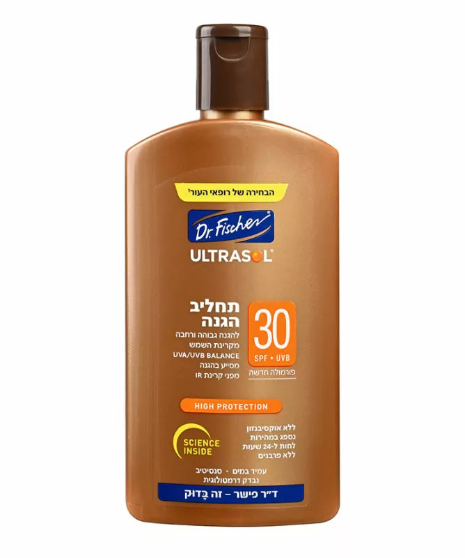 אולטרסול תחליב הגנה SPF30 ד"ר פישר