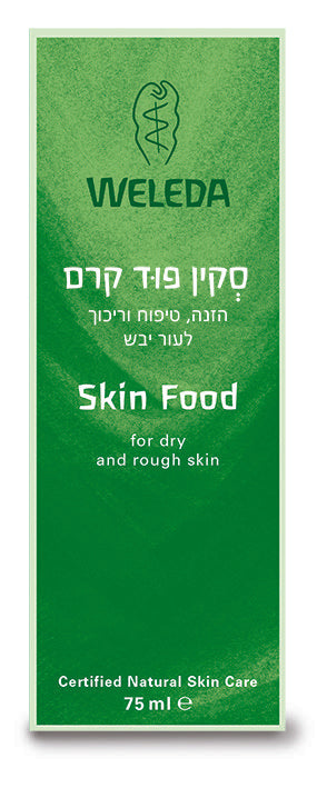 קרם לעור יבש סקין פוד WELEDA