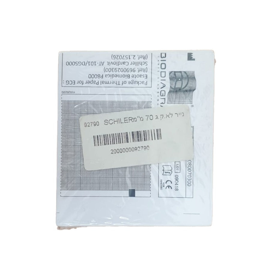 נייר לא.ק.ג 70 מ"מ ECG Paper Schiller