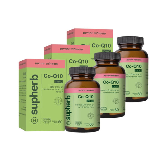 סופהרב קו אנזים 60 מ"ג Q-10 SupHerb