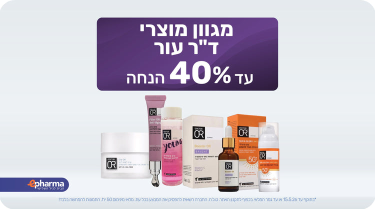 דר עור
