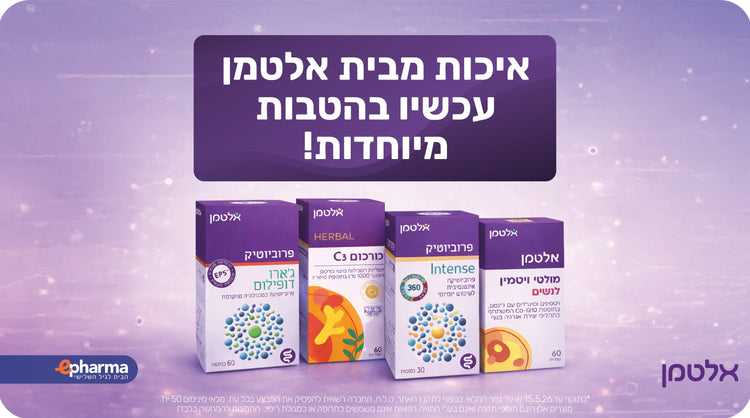 אלטמן