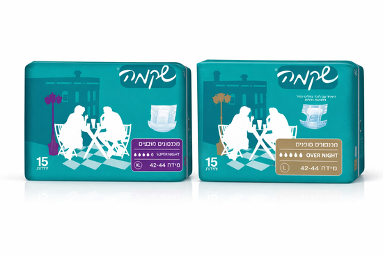 חיתולים למבוגרים