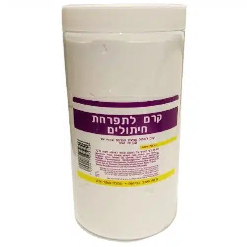 קרם לתפרחת חיתולים שוורץ