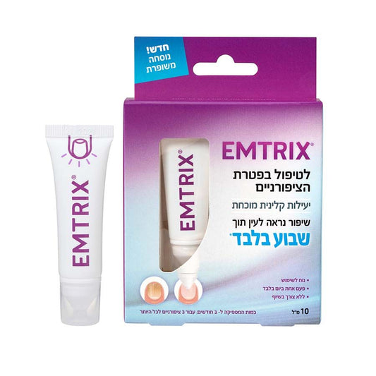 תמיסה לציפורניים אמטריקס EMTRIX