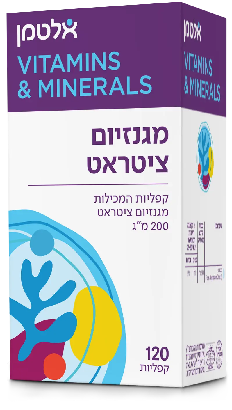 תוסף תזונה אלטמן מגנזיום ציטראט 200 מ"ג