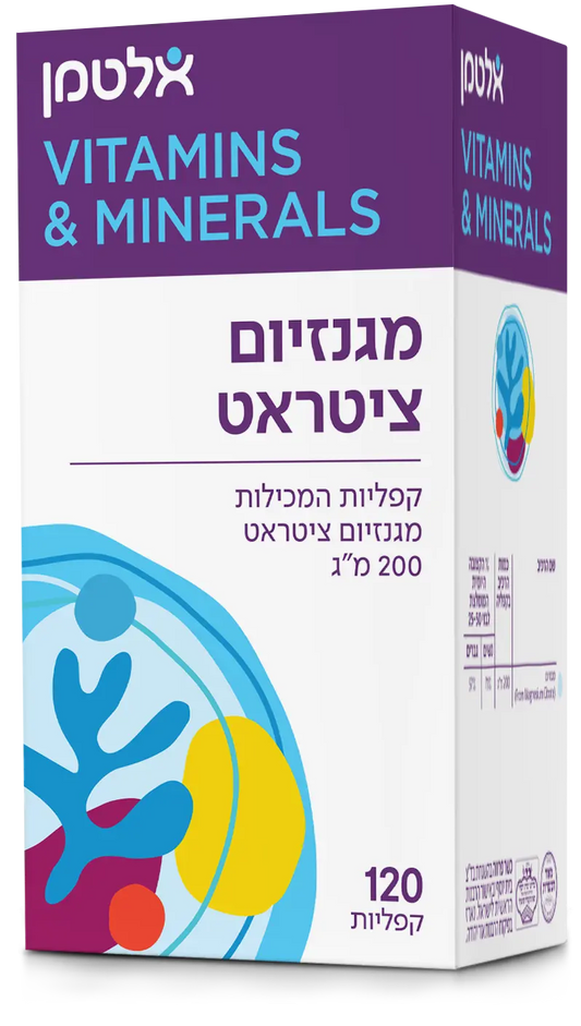 תוסף תזונה אלטמן מגנזיום ציטראט 200 מ"ג