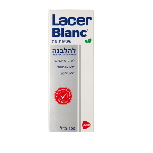 לייסר בלאנק שטיפת פה 500 מ"ל Lacer Blanc