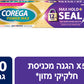 קורגה מקס להצמדה+ איטום