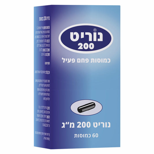 נוריט קפסולות 200 פורטה