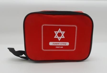 ערכת עזרה ראשונה קומפקטית