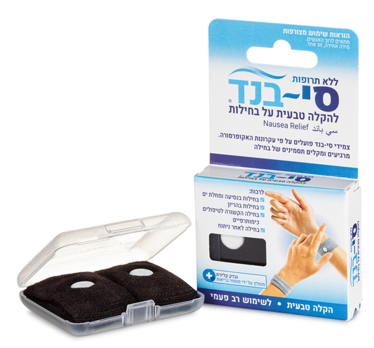 צמידי סי-בנד SEA-BAND מבוגרים 