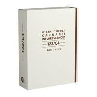 ראל 5 T22/C4 סאטיבה גרינפילדס
