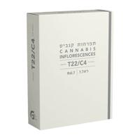 ראל 7 T22/C4 אינדיקה גרינפילדס