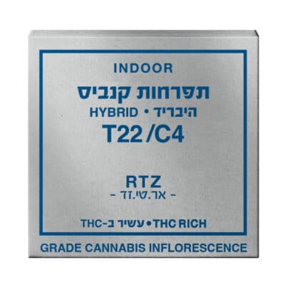 אר.טי.זד T22/C4 הייבריד קנאבר