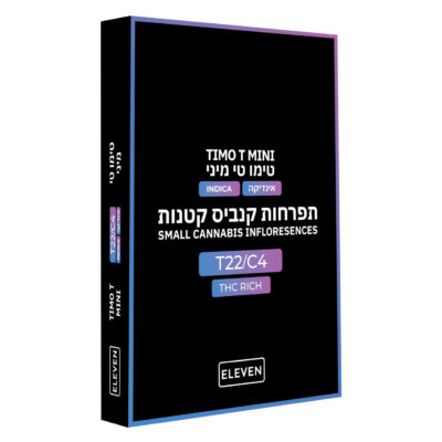 טימו טי מיני T22/C4 אינדיקה גרינמד