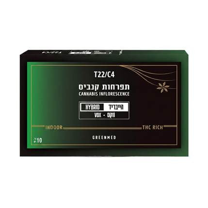 ווקס T22/C4 הייבריד גרינמד