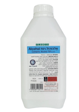 ליטר 1 אלכוהול Alcohol 70% -פלוריש 