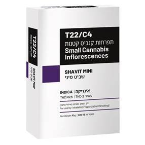 שביט מיני T22/C4 אינדיקה שיח