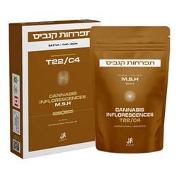 אם.אס.אייץ'  T22/C4 סאטיבה טוגדר