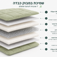 שמיכה 7 קילו מבמבוק 135/200