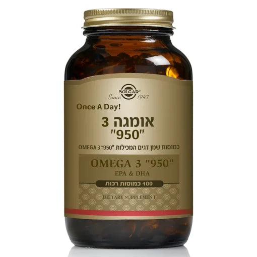 solgar אומגה 3 "950