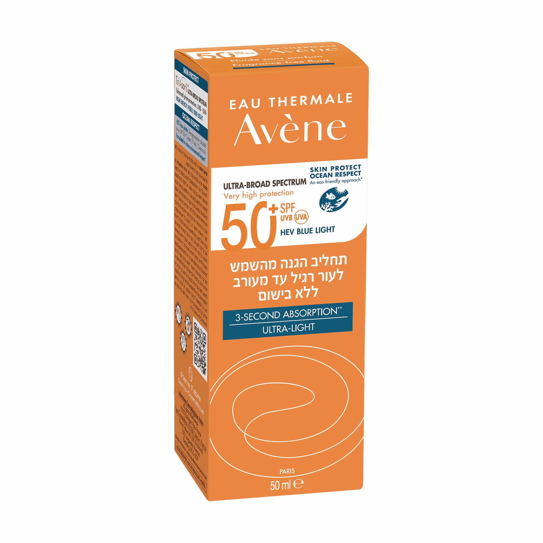 אוון תחליב הגנה מהשמש +SPF50 לעור רגיל עד מעורב ללא בישום AVENE