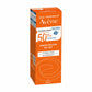 אוון קרם הגנה מהשמש +SPF50 לעור יבש  AVENE