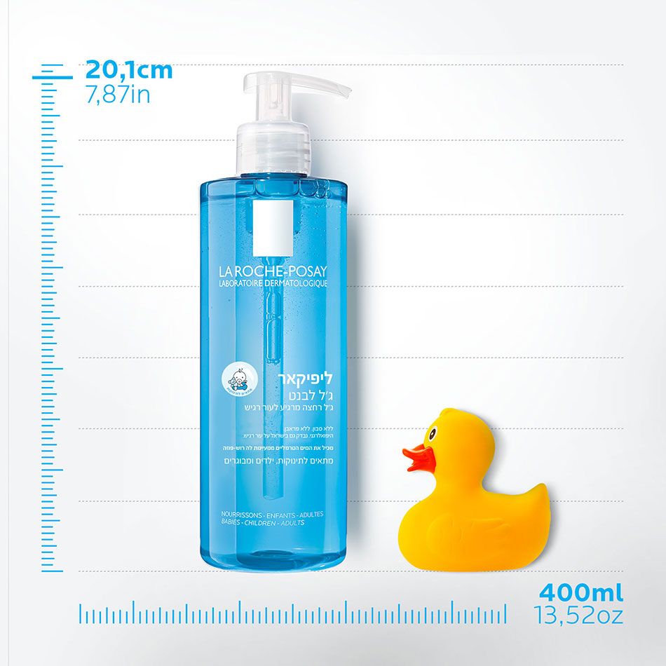 ליפיקאר ג'ל לבנט 400ml - לה רוש פוזה La Roche Posay
