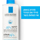 ליפיקאר קרם-ג'ל לרחצה לה רוש פוזה  La Roche Posay