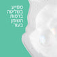 סרווה ג'ל מקציף לניקוי העור- לעור רגיל עד שמן 236 מ"ל CeraVe