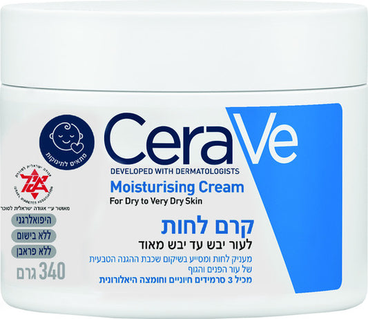 סרווה קרם לחות לעור יבש עד יבש מאוד