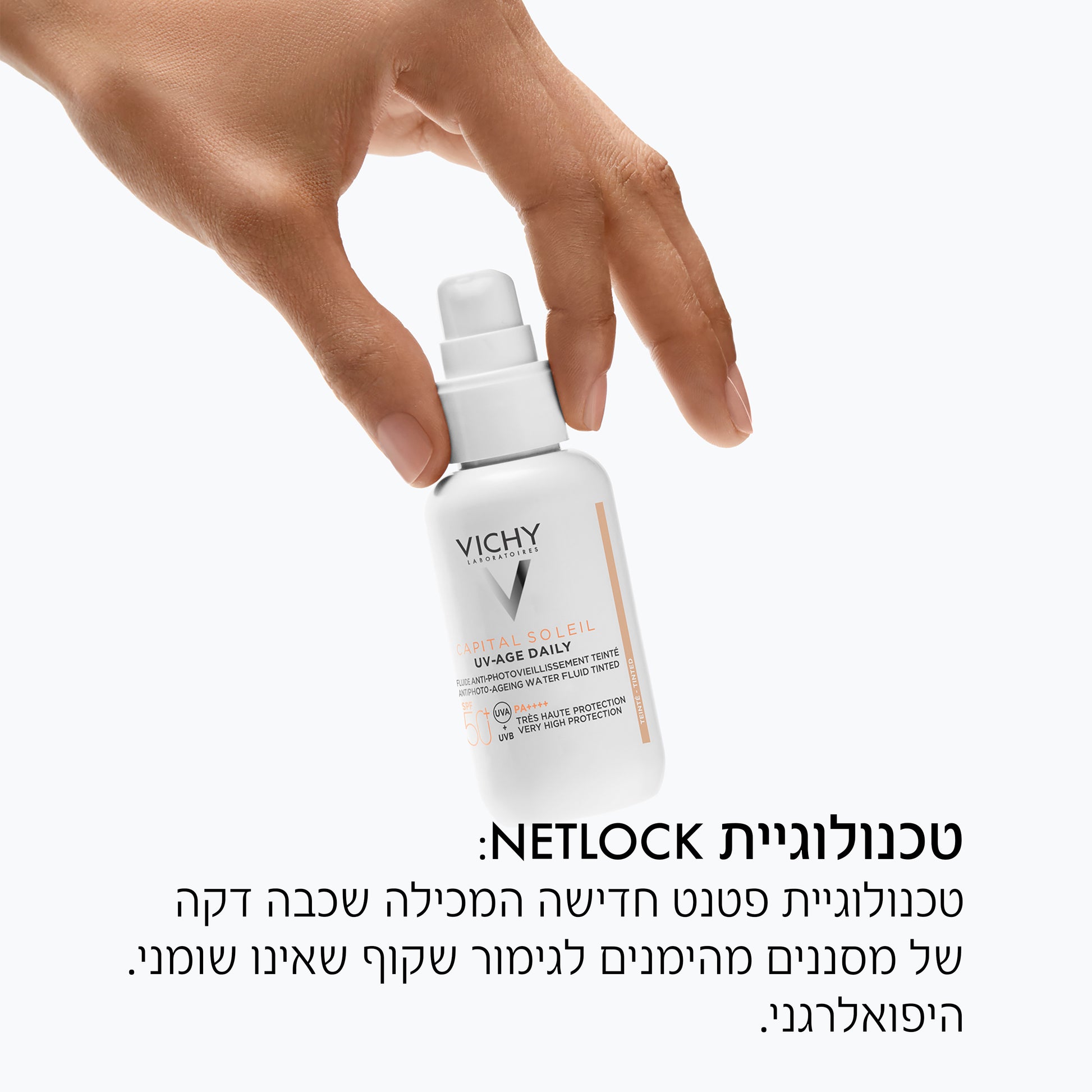 וישי קפיטל סוליי UV אייג' עם גוון +SPF50