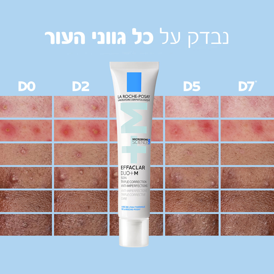 לה רוש פוזה אפקלאר דואו +M