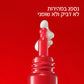 וישי קרם עיניים ליפטאקטיב קולגן ספיישליסט