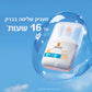 לה רוש פוזה אנתליוס UVAIR סרום עם גוון להגנה מהשמש +SPF50