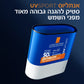 לה רוש פוזה אנתליוס UVSPORT סטיק  להגנה מהשמש +SPF50